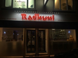 Radhuni Restaurant Birmingham